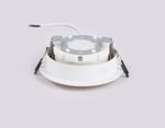 Светильник встраиваемый поворотный точечный TN51912 WH/GD белый/золото GX53 max 12W D115*23