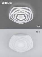 Citilux Триест Смарт CL737A54E RGB Умная люстра