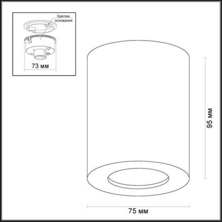 3572/1C HIGHTECH ODL18 393 черный Потолочный накладной светильник IP44 GU10 1*50W 220V AQUANA