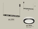 Комплект подвесного поворотного светильника с акрилом XB9164150/4 SBK/FR черный песок/белый матовый GX53 (C9164, N8415)