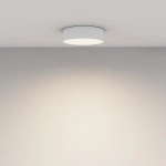 Потолочный светильник Зон / Zon 24 Вт 4000 К 120°, C032CL-24W4K-RD-W. TM Maytoni