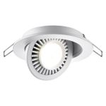 358815 SPOT NT21 278 белый Светильник встраиваемый светодиодный IP20 LED 9W 770Лм 4000K 220V GESSO
