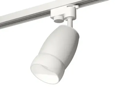 Комплект трекового светильника XT1122008 SWH/FR белый песок/белый матовый MR16 GU5.3 (A2520, C1122, N7177)