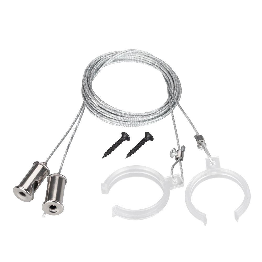 Подвес WPH-FLEX-D40 2x2m Set (Arlight, Металл) Подвес WPH-FLEX-D40 2x2m Set (Arlight, Металл)