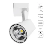 Трековый светильник Arte Lamp AMICO A1811PL-1WH, LED