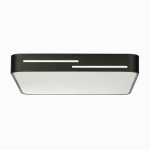 Citilux Купер Лайн CL724K70GL1 LED RGB Светильник с пультом Чёрный