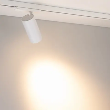 Светильник LGD-GERA-4TR-R74-20W Warm3000 (WH, 36 deg, 230V) (Arlight, IP20 Металл, 5 лет)