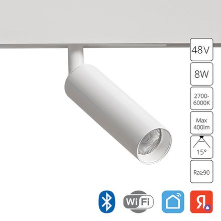 Магнитный трековый светильник Arte Lamp LINEA A4690PL-1WH, 1хLED
