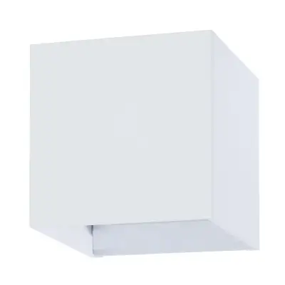 Фасадный светильник Arte Lamp RULLO A1414AL-1WH, 2хLED