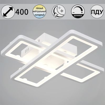 03629-0.3-02B WH светильник потолочный