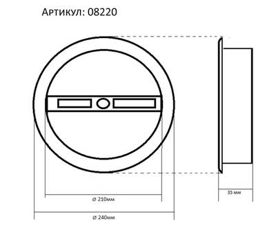 08220,01A(4000K) Люстра диммируемая Тор белый d80+60 h150 Led 86W (4000K)