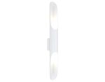 Настенный светильник FW236/2 SWH белый песок G9/2 max 40W 600*60*80 (лампы LED G9 7W 4200K в комплекте)