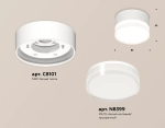 Комплект накладного светильника с акрилом XS8101023 SWH/FR/CL белый песок/белый матовый/прозрачный GX53 (C8101, N8399)