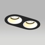 D6570606BMOD Светильник DOMINO ROUND под LED модуль/лампу МR16 (214657+214606+214606+214007+214007)