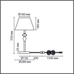 8274/1T CLASSI никель/белый/серый, металл/керамика/ткань Настольная лампа Е14 1*40W 220V VERMONT