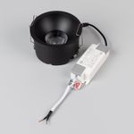 Светильник MS-HARBOR-R106-15W Warm3000 (BK, 36 deg, 230V) (Arlight, IP20 Металл, 5 лет)