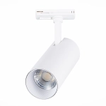 ST350.546.20.36 Св-к трек. Мат. белый LED 1*20W 4000K 1 800Lm Ra≥90 36° IP20 L158xW65xH193 100-240V