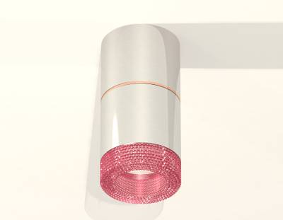 Комплект накладного светильника с композитным хрусталем XS7405082 PSL/PI серебро полированное/розовый MR16 GU5.3 (C7405, A2073, C7405, N7193)