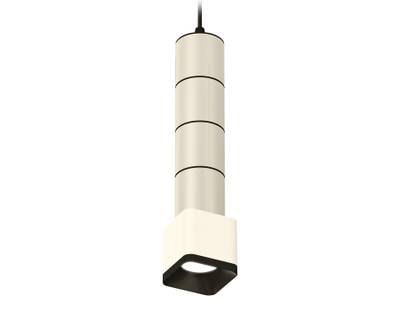 Комплект подвесного светильника XP7805001 SWH/PSL/SBK белый песок/серебро полированное/черный песок MR16 GU5.3 (A2302, C6305, A2061, C6305, A2061, C6305, A2061, C6305, A2061, C7805, N7702)