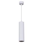 16002-0.9-001LD 200mm GU10 WT светильник точ.