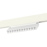 ST372.506.12 Магнитный трековый светильник SMART Белый LED 1*12W 2700K-6500K 1 080Lm Ra90 36° IP20 L225xW22xH136 48V