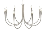 Подвесной светильник Branches FR5253PL-08N, E14х8. TM Maytoni