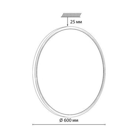 7660/48L MITRA LED SN 54 Светильник пластик/белый/черный LED 48Вт 3000/4000K D600 IP40 ALFA BLACK