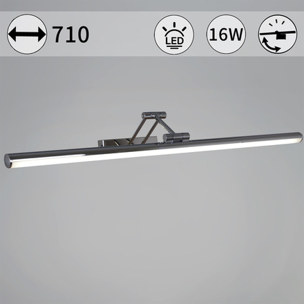 06803-0.2-705 светильник настенный Reluce, LED
