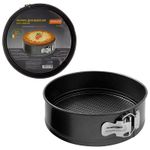 Форма для выпечки SF-002L раскладная, размер: 26*7 см