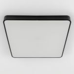 Citilux Купер CL724K105G1 LED RGB Светильник с пультом Чёрный