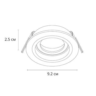 Точечный встраиваемый светильник ARTE LAMP TARF A2177PL-1BK, 1хGU10