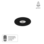 Точечный встраиваемый светильник Arte Lamp TARF MINI A2067PL-1BK, 1хG5.3
