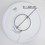Citilux Light & Music CL703M100 Люстра музыкальная с пультом