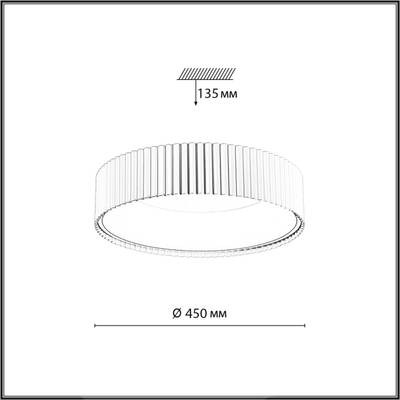 7762/56L AVRA LED SN Светильник металл/белый LED 56Вт 3000-6000K D450 IP43 ССТ SHARMEL