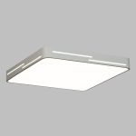 Citilux Купер Лайн CL724K95GL0 LED RGB Светильник с пультом Белый