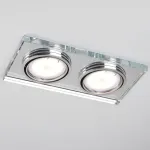 002544 Светильник RIFLE MR16/HP16 ХРОМ/ЗЕРКАЛЬНЫЙ