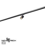 359562 PORT NT25 310 черный Светильник трехфазный трековый светодиодный IP20 LED 3000К 15W 220-240V HELIX