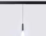 Светильник светодиодный диммируемый для шинопровода Magnetic 220V GL1432 BK черный IP20 10W 3000K-6400K 24° D35*240 H1500 (Без ПДУ)