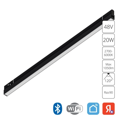 Магнитный трековый светильник Arte Lamp EXPERT SMART A5743PL-1BK, 1хLED