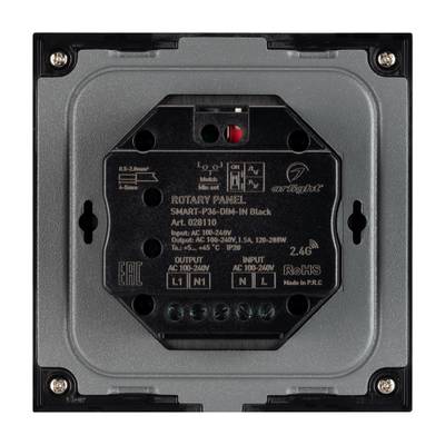 Панель SMART-P36-DIM-IN Black (230V, 1.2A, TRIAC, Sens, 2.4G) (Arlight, IP20 Пластик, 5 лет)