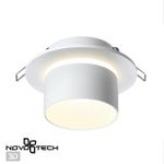 370716 SPOT NT21 319 белый Светильник встраиваемый IP20 GU10 9W 235V LIRIO