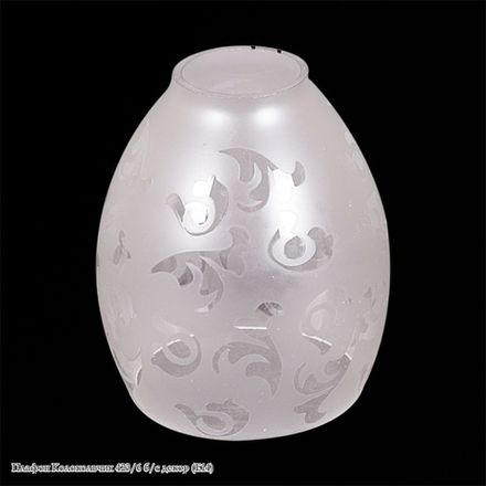 Плафон "Колокольчик 423/6" б/с декор (E14)