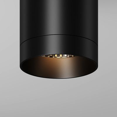 Потолочный светильник Grit 3000К 10Вт IP 65, O500CL-L10B3K. TM Maytoni