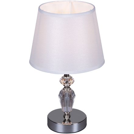 98693-0.7-01 светильник настольный