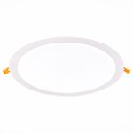 ST209.548.24 Св-к встр. Белый LED 1*24W 4000K 1 848Lm Ra80 110° IP20 D300xH8 90-265V