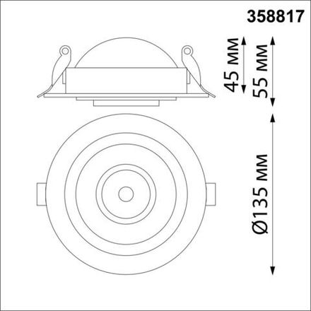 358817 SPOT NT21 278 белый Светильник встраиваемый светодиодный IP20 LED 18W 1600Лм 4000K 220V GESSO
