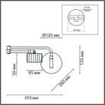 8241/1W COMFI LN25 белый/хром, металл бра LED GX53 1*10W 220V KARINA