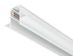 Шинопровод низковольтный встраиваемый Magnetic GL3338 WH белый IP20 48V 3000*60*46.8