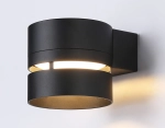 Светильник настенный TN71073 BK черный GX53 max 12W 85*75*110