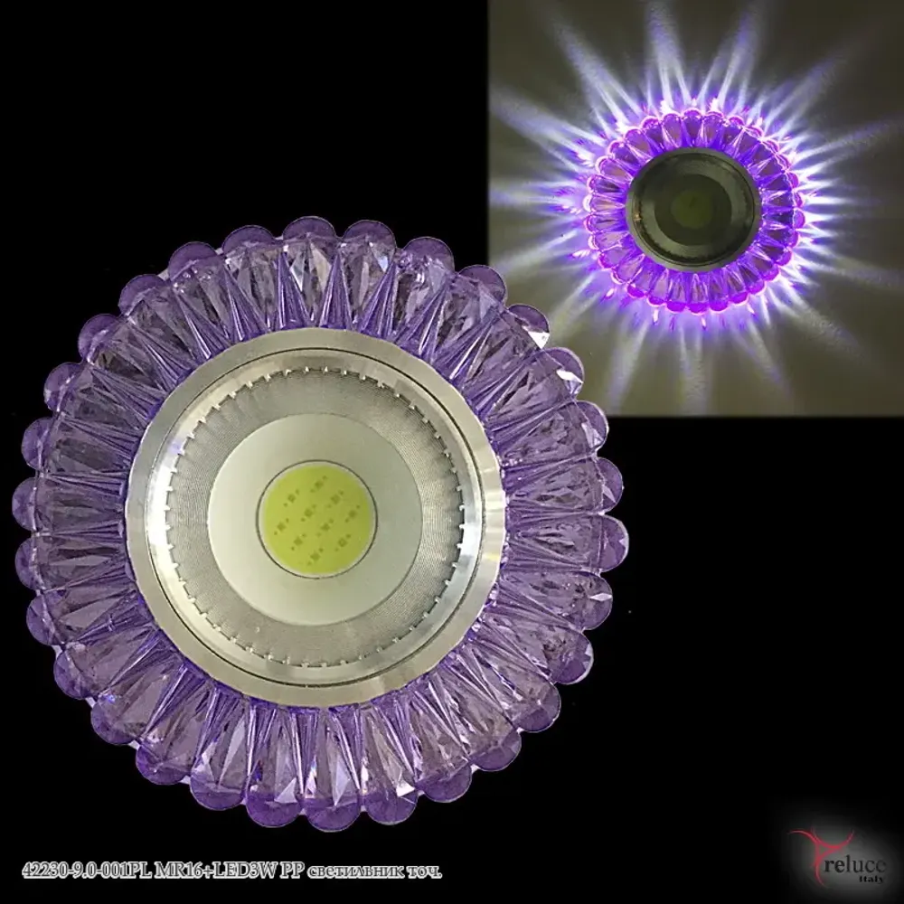 42230-9.0-001PL MR16+LED3W PP светильник точечный Reluce, GU5.3х1